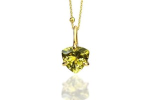 Naszyjnik Kwarc Lemon 4 ct. Trylion złoto 585
