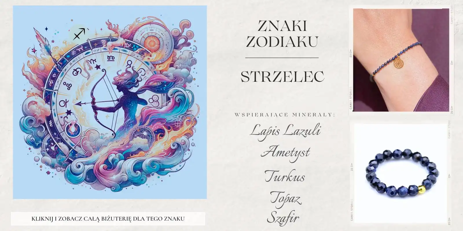 Symbol Strzelca w otoczeniu kamieni: turkus, ametyst, lapis lazuli, topaz, szafir